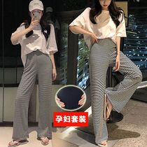 Pregnant women pants summer wear ice silk cotton pants pregnant women wide leg pants fashion leggings casual pants thin summer suit