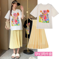 Pregnant womens summer skirt high-waisted slimming mid-length pleated belly-supporting skirt elegant loose A-line skirt two-piece set