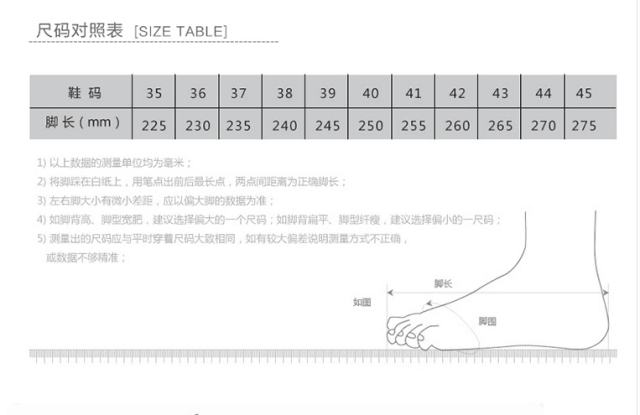Article sports equestres - Ref 1378252 Image 9
