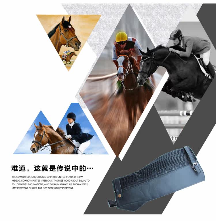 Article équitation - Ref 1382092 Image 6