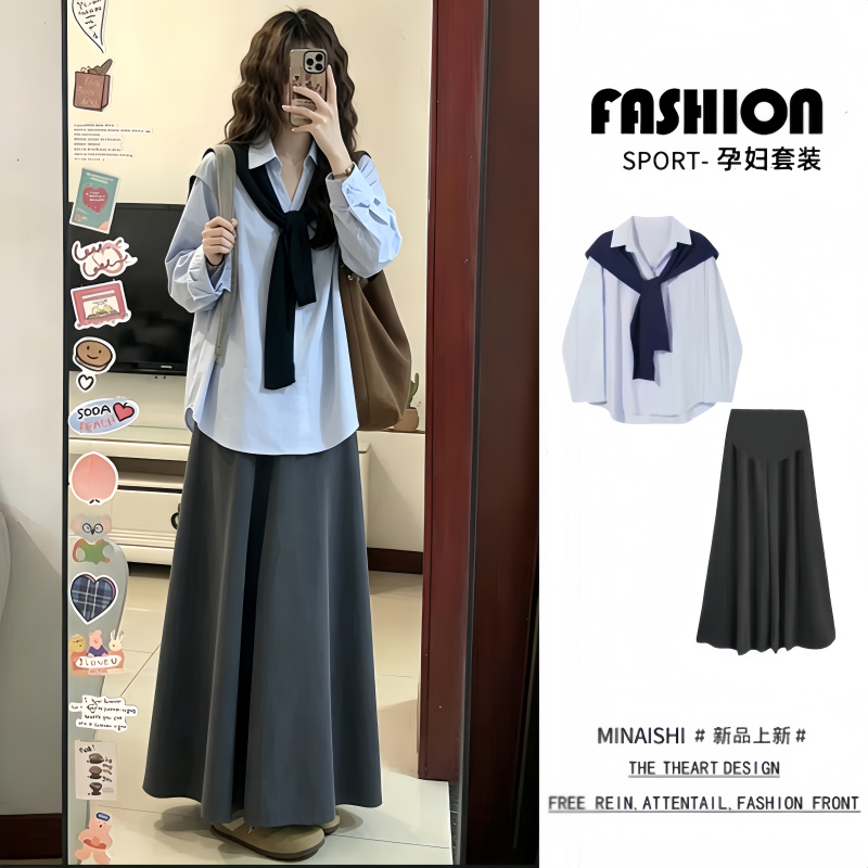 Maternity Wear, Autumn Wear, Korean Style Pregnancy Outfits, Lazy Style Lapel Long-Sleeved Shirt, Shawl, Maternity Skirt, Three-Piece Set