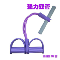 Collection of abdominal muscles Foot Pedal Rauler Pedantic pull machine to supine and sit training equipment Fitness