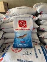 Tongwei 8831 vannamei feed fishy high protein granule bait shrimp feed