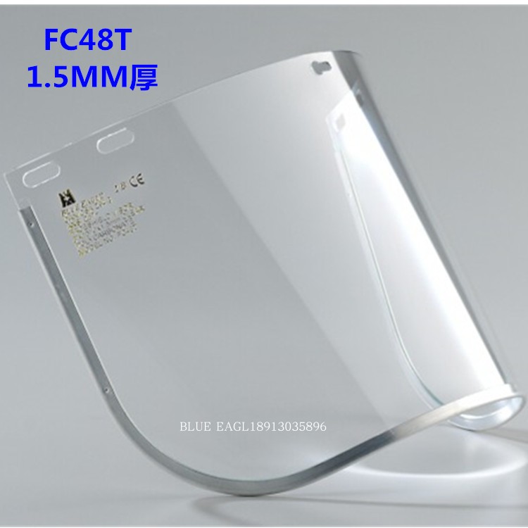 BLUE EAGLE blue eagle FC48T face screen FC48 FC48AF anti-fog surface screen anti-shock mask mask