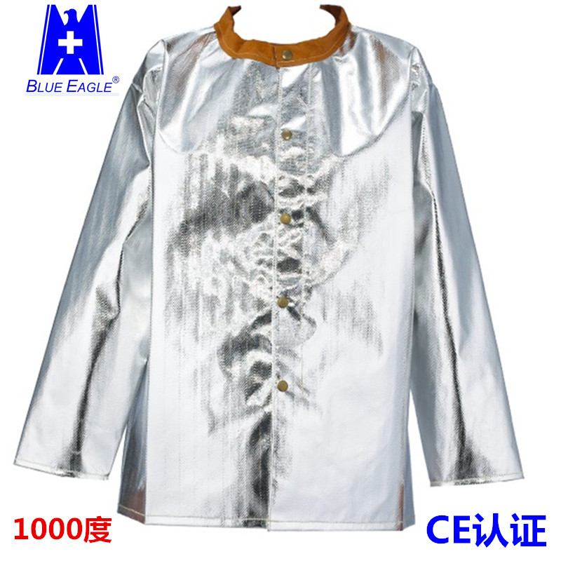 BlueEagle Blue Eagle AL2 aluminum foil high temperature heat-resistant clothing 1000 degrees anti-radiation heat chain steel factory furnace front work clothes