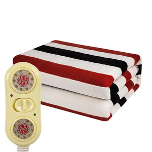 【五羊】无极双控调温电热毯