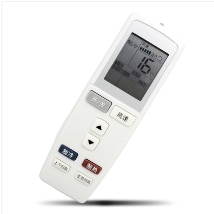 Hengjian Xiang is suitable for Gli Air conditioning Remote control YADOF F1 Happy Island Happiness Treasure Bay Q Force Q Di Teddy Q