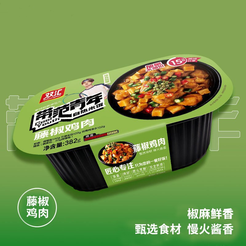 (Repurchase exclusive hyperlinks) Affordable products of various brands