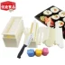 Do Sushi Mold Set Complete Cut Sushi Tool Hộ gia đình 10 miếng Set Máy xay gạo rong biển - Tự làm khuôn nướng khuôn làm bánh hình thú Tự làm khuôn nướng