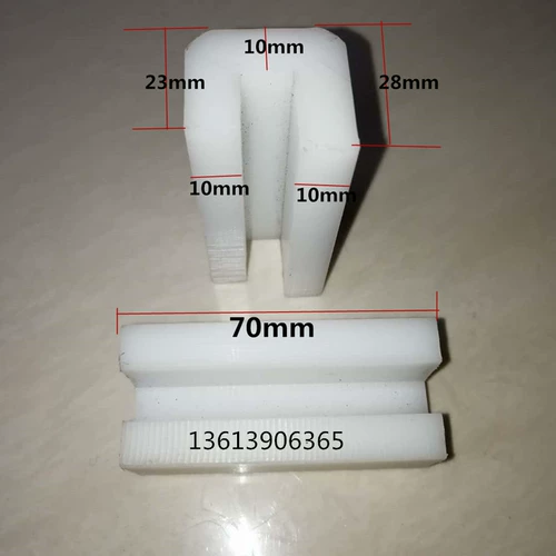 Shuangzhu Lift Lift Lift Slider поднимите аксессуары для подъема, возвышение ползунка лифта