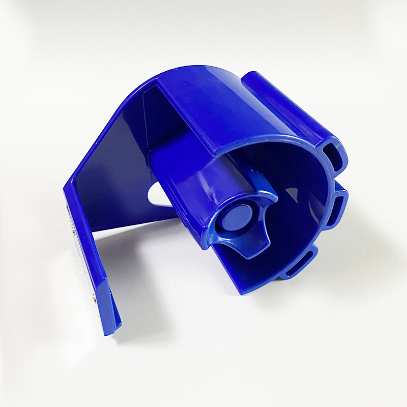 Bespoke: Focus on the shop collection Baby just send the adhesive tape cutter (Auto detect whether to pay attention or not