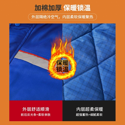 Антистатический пуховик для работы для мальчиков, куртка, штаны, средней длины, увеличенная толщина