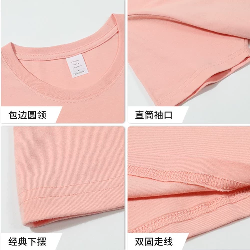 Кофейный чай с молоком для работы, летняя хлопковая футболка, короткий рукав, делается под заказ