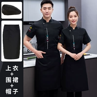 Черная футболка, фартук, шапка, короткий рукав