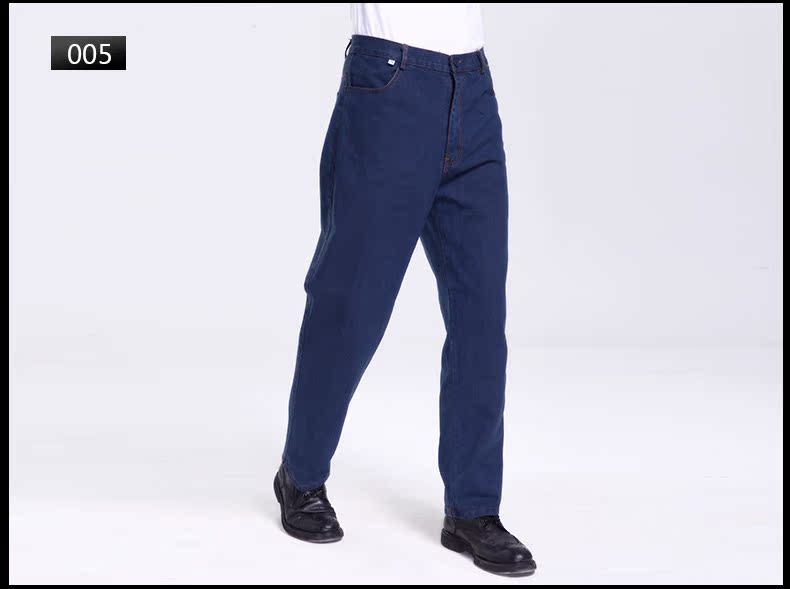 Quần công sở nam quần dày denim mặc bảo hiểm lao động quần sửa máy hàn công nhân sửa chữa tự động lỏng mùa thu và mùa đông mô hình kích thước lớn quần tây