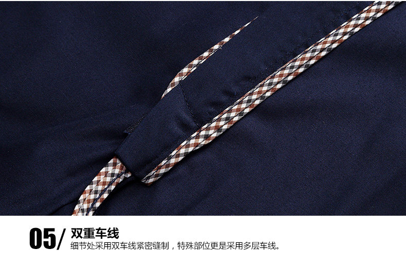 Tenue de travail - Ref 1913061 Image 27