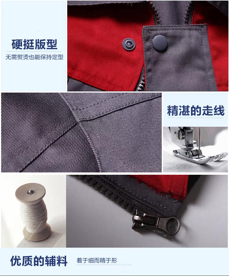 Vêtement de travail - Ref 1911445 Image 25