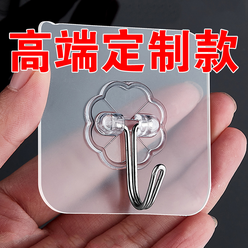 Strong Adhesive Wall Hooks, Heavy-Duty, Transparent, Traceless, for Kitchen Walls, No-Drill Hooks, Adhesive 3504
