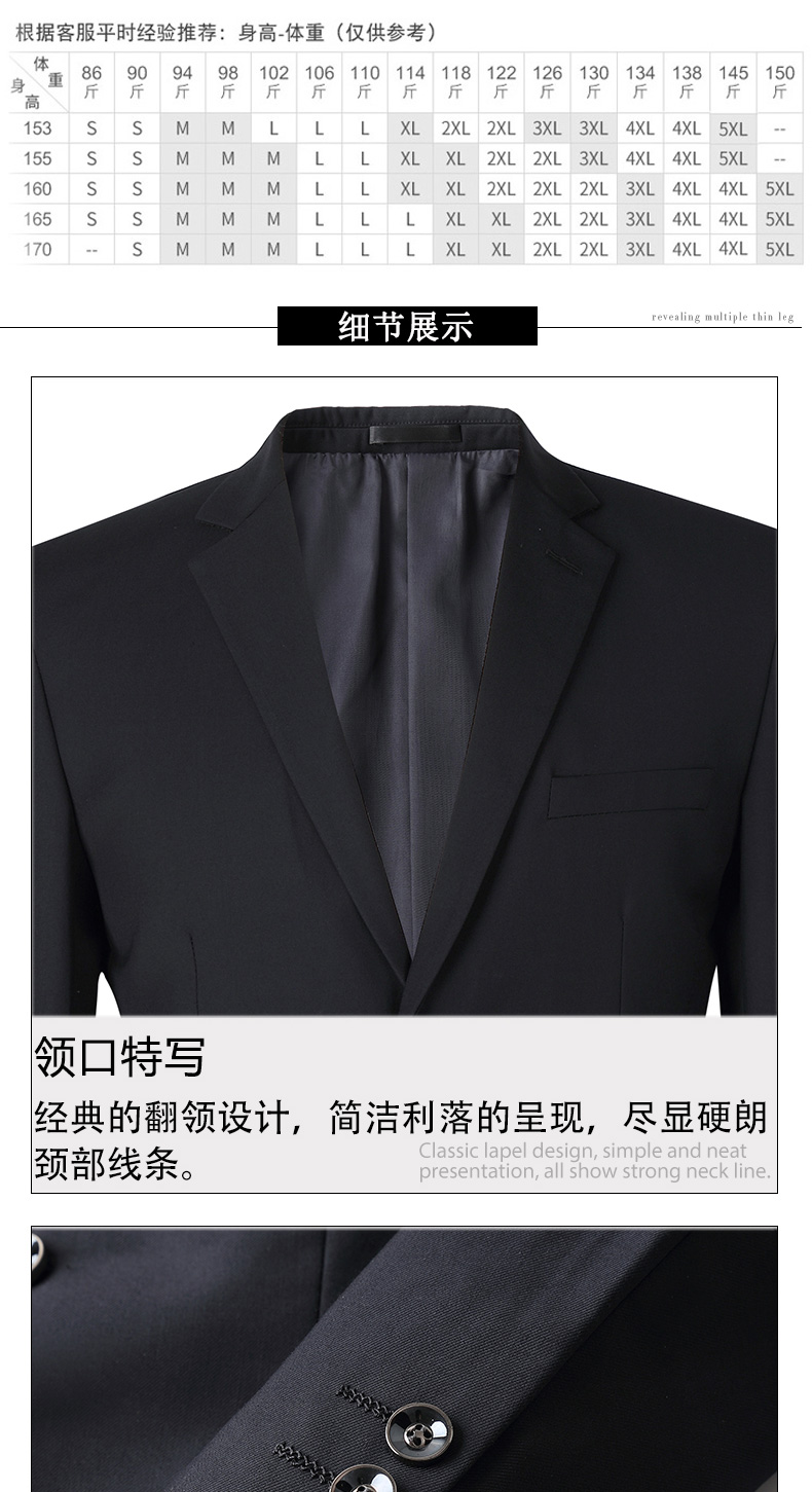 Tailleur femme - Ref 3242614 Image 19