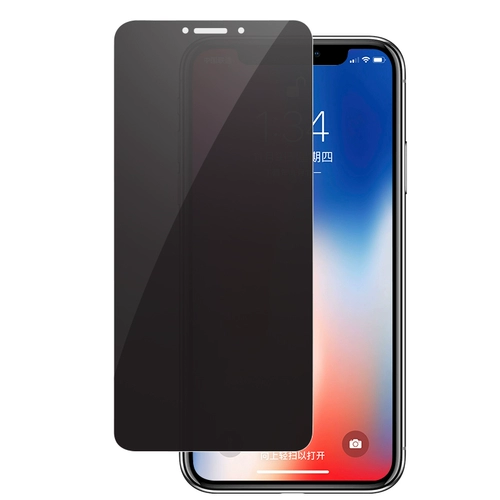 IPhonex anti -Gloss Film xr Apple 12Pro Anti -Peeping XSmax Anti -Candid 7/8plus anti -peeping peeping