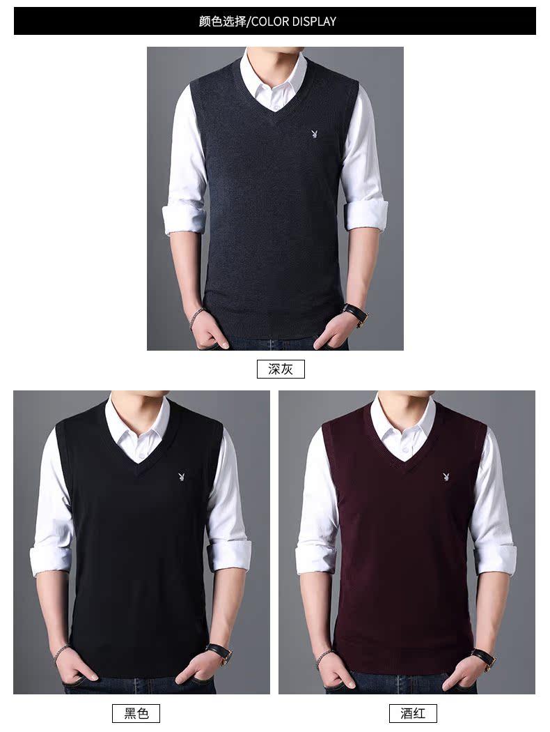 Playboy Men Vest V-cổ 2018 Mới mùa thu mỏng không tay đan áo len ngang vai Vest áo khoác len mỏng