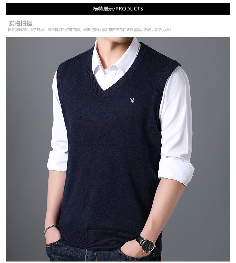 Playboy Men Vest V-cổ 2018 Mới mùa thu mỏng không tay đan áo len ngang vai Vest áo khoác len mỏng