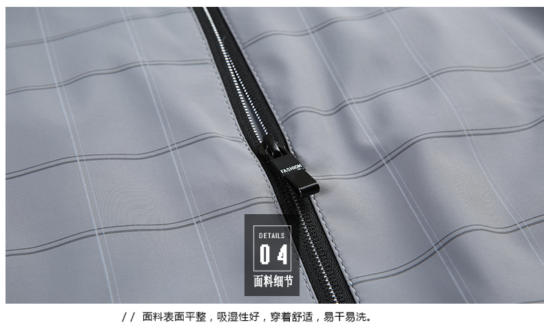 Blouson homme PLAYBOY     manches longues - Ref 3118391 Image 29