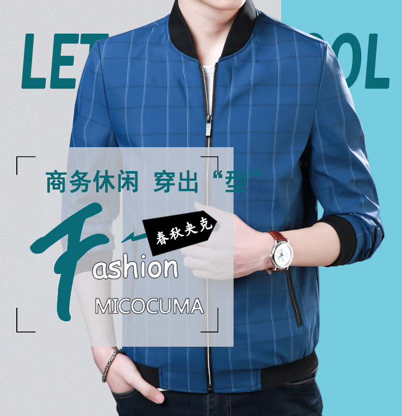 Blouson homme PLAYBOY     manches longues - Ref 3118391 Image 8