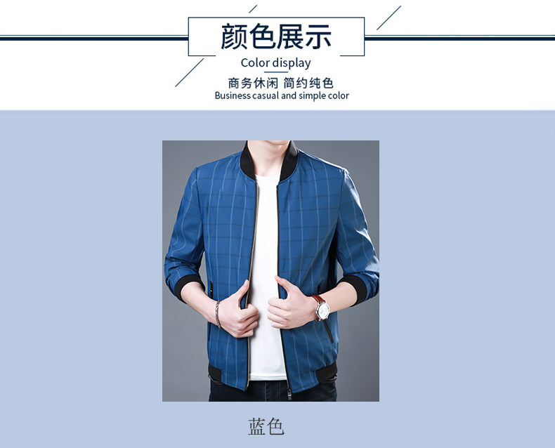 Blouson homme PLAYBOY     manches longues - Ref 3118391 Image 11