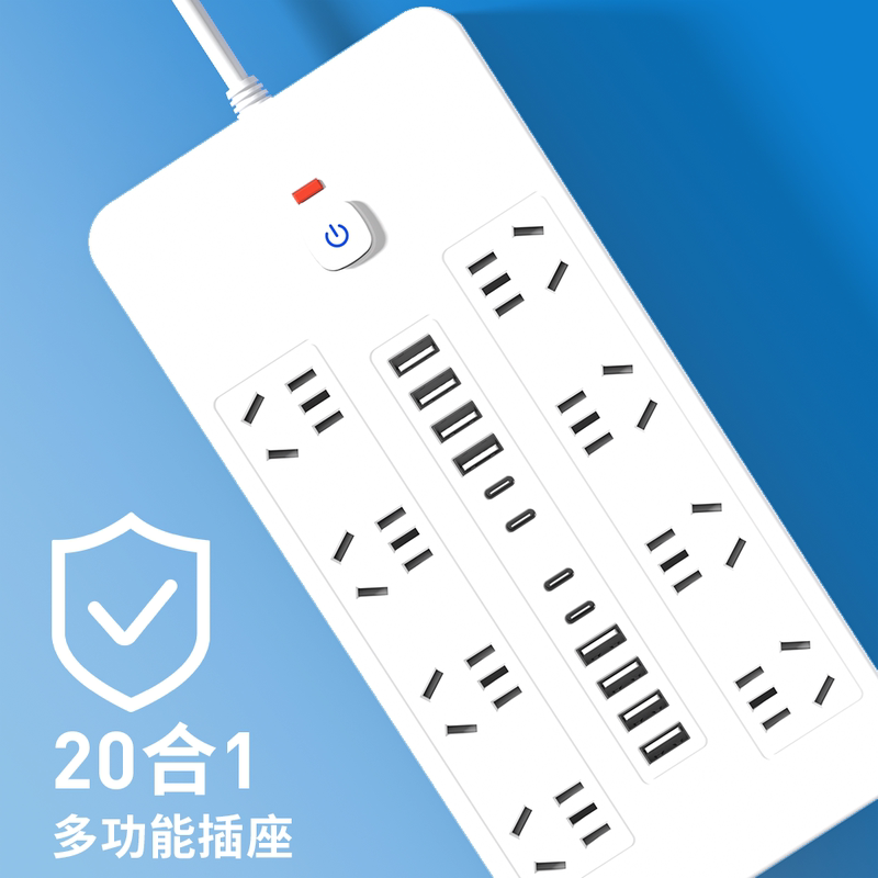 Multi-Port USB Power Strip with Multiple Sockets for Office and Home Use, Long Cord, Multiple Usb-C Charging Ports