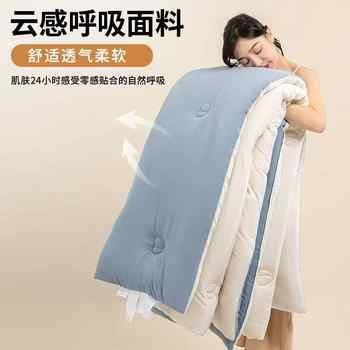 大豆被子冬被学生秋冬加厚保暖被子券后59.9元包邮 大豆被子冬被学生秋冬加厚保暖被子券后59.9元包邮