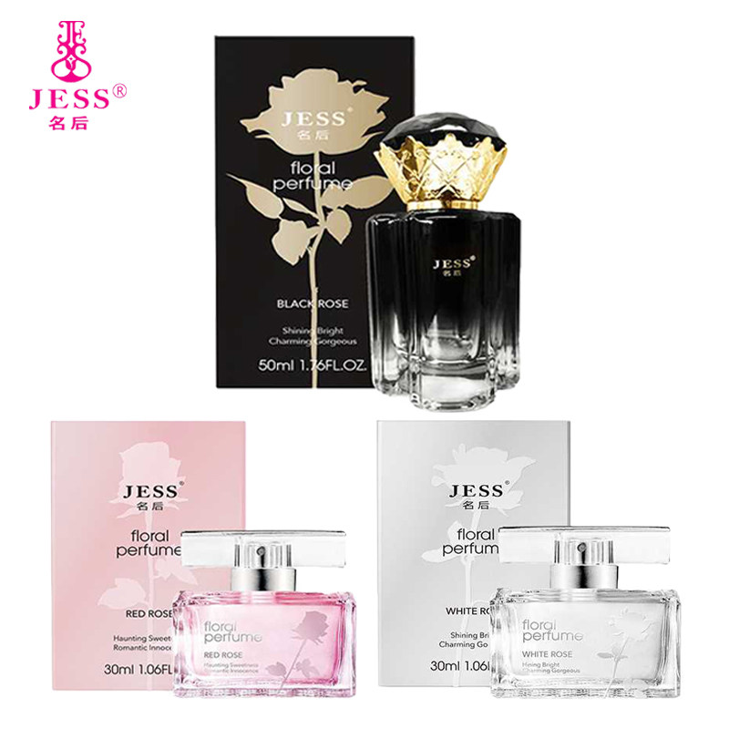 Sanya Rose Valley JESS famous black and white red rose lady perfume light elegant fresh and sweet and noble and persistent