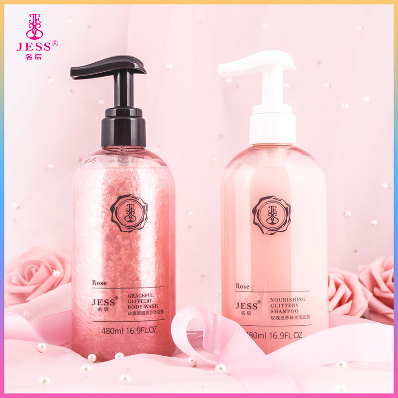 Sanya Rose Valley JESS after the name Rose Nourishing Pearl Shampoo Water Moisturizing Beauty Muscle Sands Body Soap Conditioner