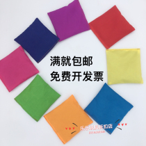 Early education aids Kindergarten children primary school students throw sandbags game bean bags cassia sandbags sensory integration square big sandbags