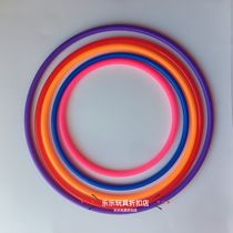 Night Market Temple Fair Kindergarten company interactive activities Ferrule ring game toy solid throwing ring Plastic throwing ring