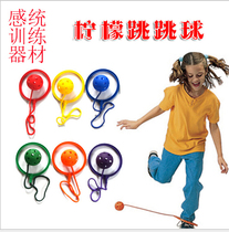 Kalami lemon jumping ball bouncing ball single leg swing ball childrens fitness ball foot ring with rope jumping ball toy
