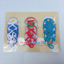 Montessors teaching aids for children wearing shoelaces to practice exercise for babies to wear ropes to practice panels wooden educational thread toys