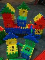 Baby Paradise building blocks toys puzzle building blocks desktop toys plastic building blocks building blocks building blocks