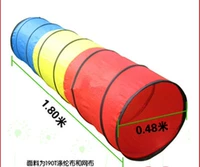 Туннель, 1.8м, три цвета