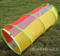 Длинный, 108см