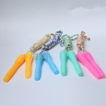 Kindergarten sensory training equipment Childrens skipping primary school physical education special plastic skipping rope adjustable length
