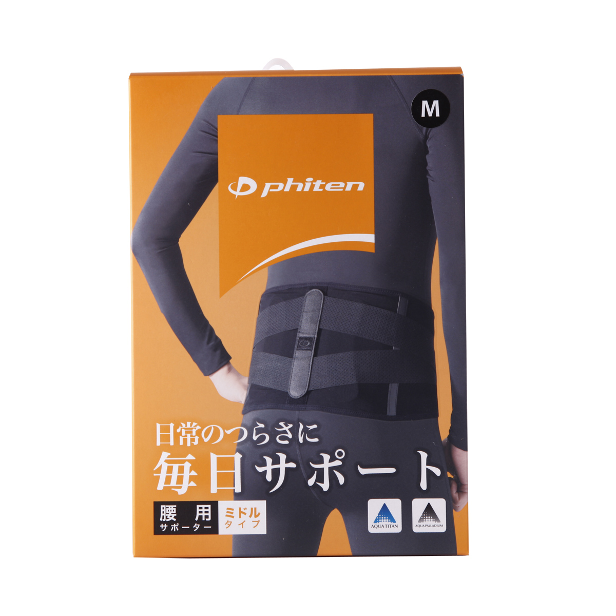 Japanese original Bottling Imported Farvine Phiten Hydrotitanium Protective Waist Fixed support Warm Waist Belt Care for men and women