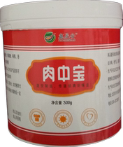 Xinshengan meat Zhongbao food additives fragrant stuffing cooked food spicy hot stewed duck neck neck aftertaste mellow