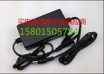 For Alesis NanoVerb 2 Power Adapter Power Cord Charger