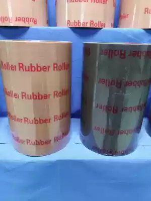 20 inch huller rubber roller Rice machine rubber roller