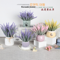 Creative living room office desktop simulation plant potted lavender fake green plant bonsai decorative flower decoration