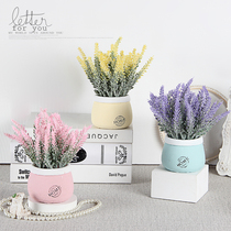 Simulation fake flower fence living room ornaments ornament insert bouquet table furnishings Silk Lavender potted green plant