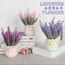 Nordic simulation flower lavender ornaments fake flower living room coffee table decoration flower table flower flower flower flower silk flower bouquet decoration