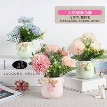Carnation green plant potted ornaments Mothers Day Teachers Day gift gift simulation flower fake flower potted set flower