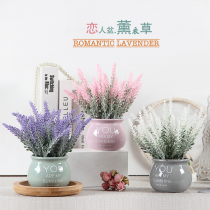 Nordic lavender gift girlfriend plant desktop interior decoration bonsai vase potted silk flower fake flower